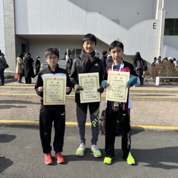 東京都中学校ロードレース大会（陸上競技部）